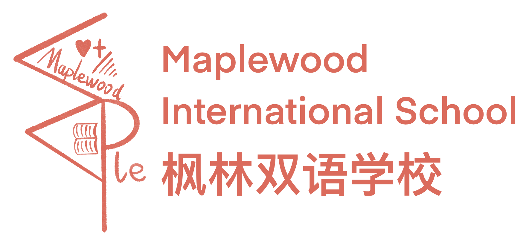 Maplewood-IS Logo
